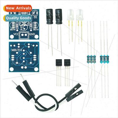 mple flash circu to make 5MM LED light beads flashing diy k