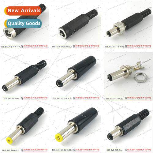 Assembled DC Male Assembled DC Female Soldered DC Power Plug