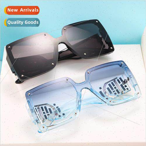2202 large frame quadrilateral conjoined sunglasses 2020 per