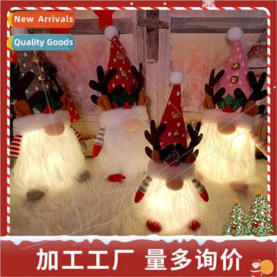 Christmas wh lights antlers faceless doll ornament electric