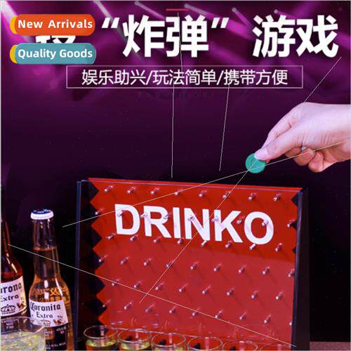 Pinball game KTV drinking drop ball props entertainment clas