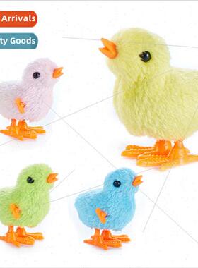 Jumping Clockwork Chicken Runs Nostalgia Jumping Plush Bounc