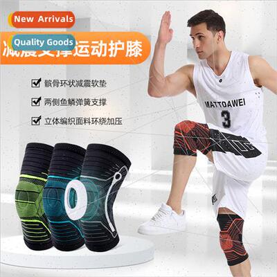Sports support knee brace impact protection patella sleeve b