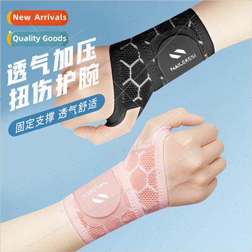 Sports wrist guards female  sprained wrist tendon sheath she