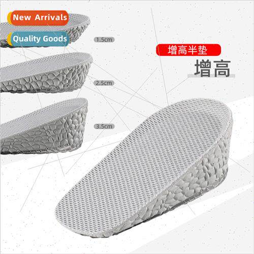 Invisible GEL self-adhesive inner half-cushion breathable -s