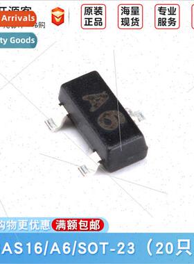 BAS16 SOT-23 75V/150mA SMT Swching Diode