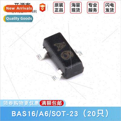 BAS16 SOT-23 75V/150mA SMT Swching Diode