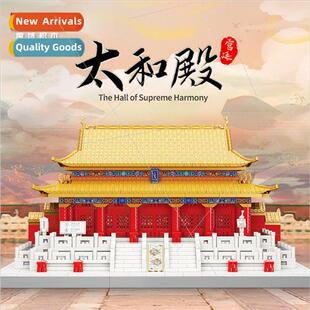 Children Chinese Forbidden Cy series building blocks assembl