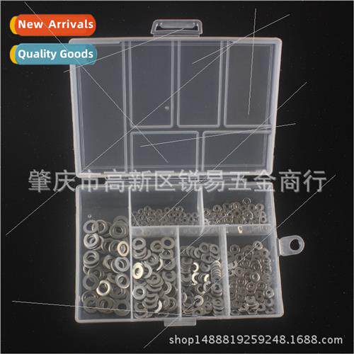 500pcs boxed M1.6-M5 size 304 Stainless flat washer flat med