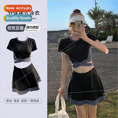 Conservative swimsu skinny gathered spl skirt swimsu two-pie