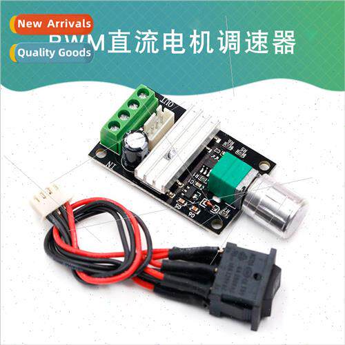 New PWM DC Motor Speed Controller 6V12V24V 3A Speed Swch For