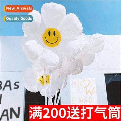 Day cartoon flower balloon smiley face daisy handheld sunflo