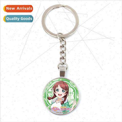 New Accessories Anime Love ve All Stars Keychain Pendant