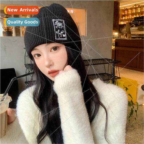Hat women fall winter personaly embroidery warm wool cap ver