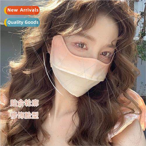 High-value fashion blush eye protection sun mask female anti