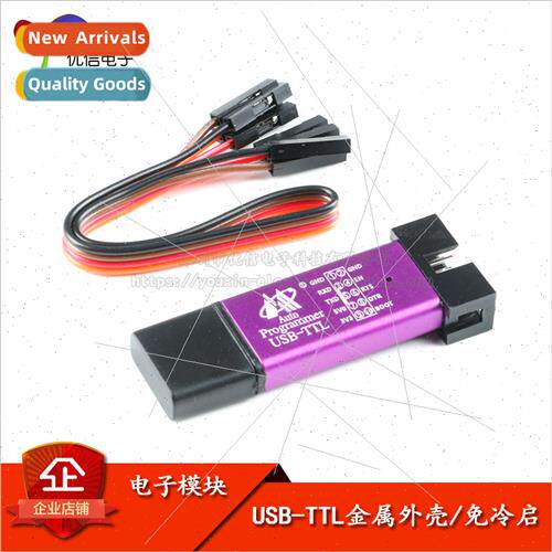 5 Generation STC Full Series Microcontroller Auto Programmer