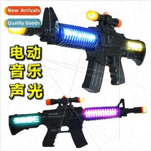 Glowing music submachine gun 52CM electric plastic laser gun