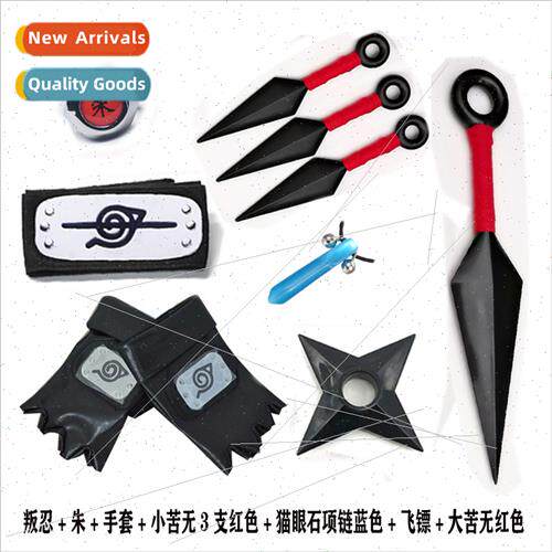 Anime  ninja ABS bter no set necklace mask ehead protector h