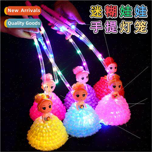 Handheld luminous dolls light up confused dolls portable lan