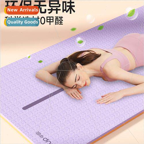 Yoga fness -slip shock-absorbing mute thickening home sports