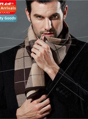 Winter mens knted plaid scarf outdoor warm faux rabb velvet