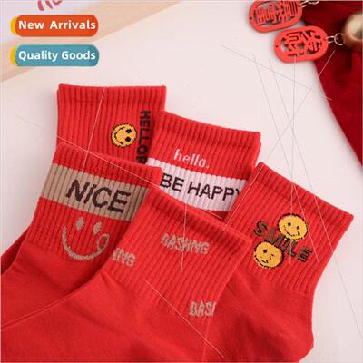 2024 Year of the Dragon red socks womens socks  the New Year