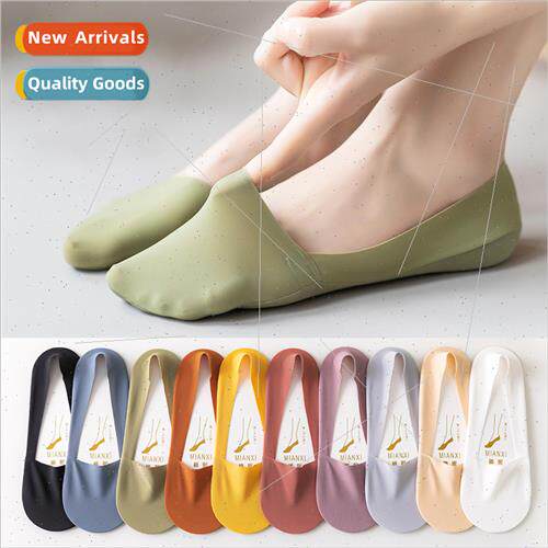 Boat socks womens summer thin ice silk shallow mouth invisib