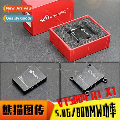 Panda Chart Transmission Aeromodelling Indoor Traverser VT58