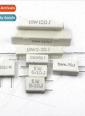 Full Cement Resistor 5W 7W 10W 20W 50W 100W Horizontal/Verti