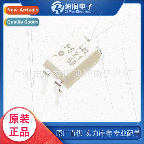 Japan optocoupler TLP521-1GB DIP-4 direct plug high  can rep