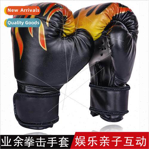 Childrens boxing gloves childrens boxing protective gear fne
