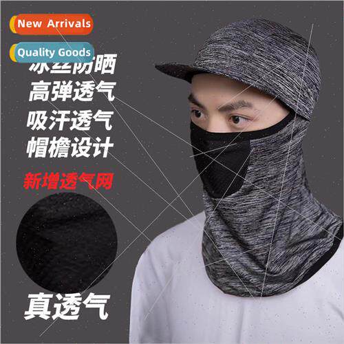 Summer sweat breathable dust ice silk headgear outdoor sport