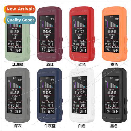 适用Bryton Rider 750 Silicone Case Bryton 750 Bicycle Cyclin