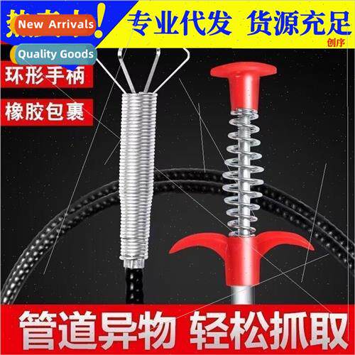 Sewer unclogging magic tool pipe clogged toilet floor drain - 实物图