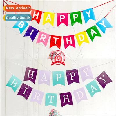 Birthday Flags Creative Party Decoration Fish Tail Mixed Col