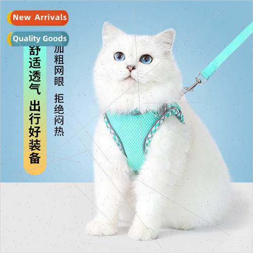 Cat Leash Vest Small Dog Walking Cat Leash Outdoor Chest Str