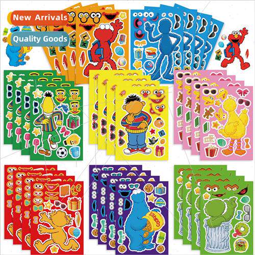 CM2307029 children cute Sesame Set parent-child interactive