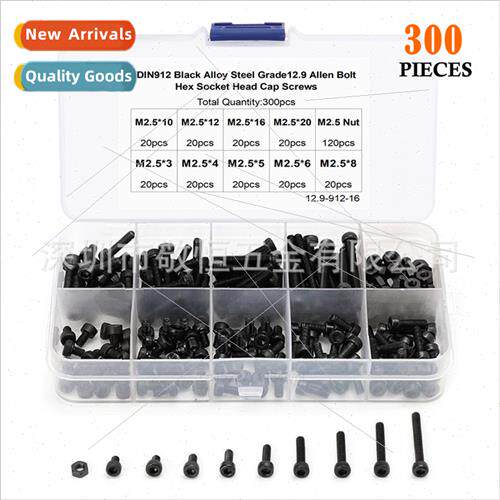 300pcs M2.5 black alloy steel high sngth cup head cylindrica