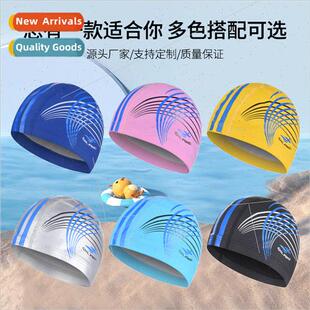 fashion printing not swim stra does cap protection Adult ear