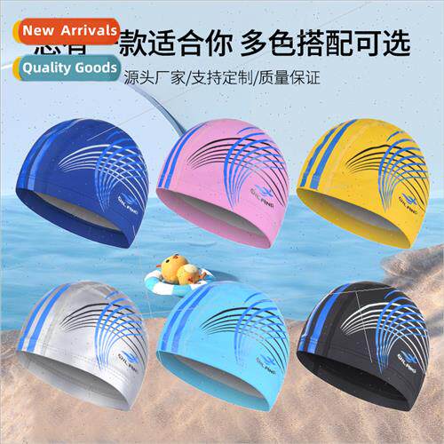Adult swim cap fashion printing ear protection does not stra
