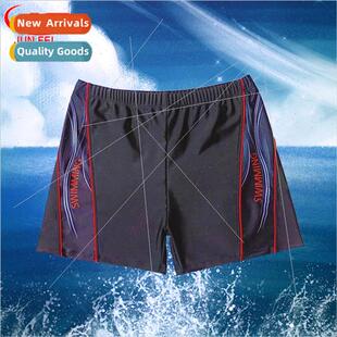 swim trunks large new comtable mens loose Xiguege fashion