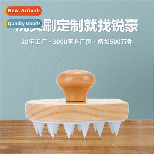 Hair Wash Divine Hair Wash Massage Brush Shampoo Comb ized M