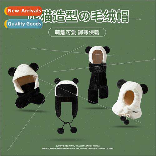 Japan cute plush ear protection panda Thunderbolt hat female