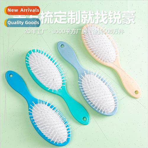 Wet dry oval airbag comb ABS round teeth smooth hair beauty