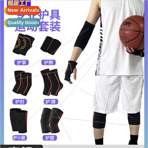 Knee guards wrist guards elbow guards calf guards ankle guar