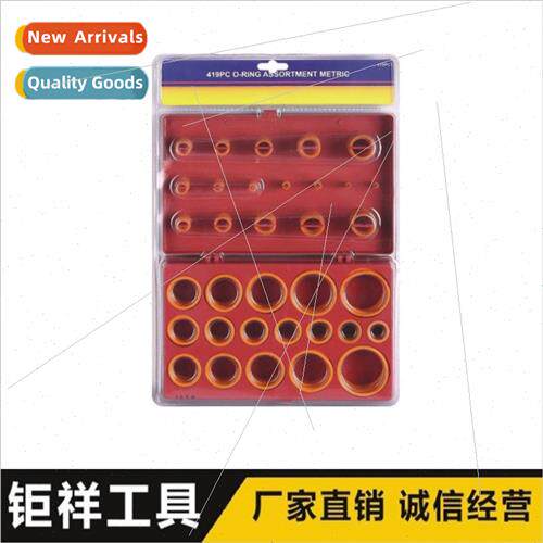 419PC O-Ring Seal Valve Universal High Pressure Resistant 0-