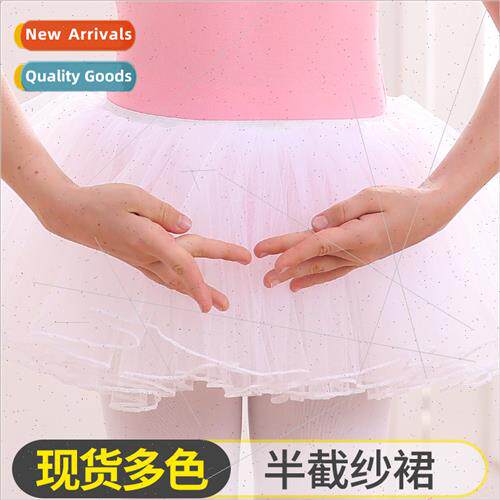 Childrens dance dress summer girls bustier tutu practice tut