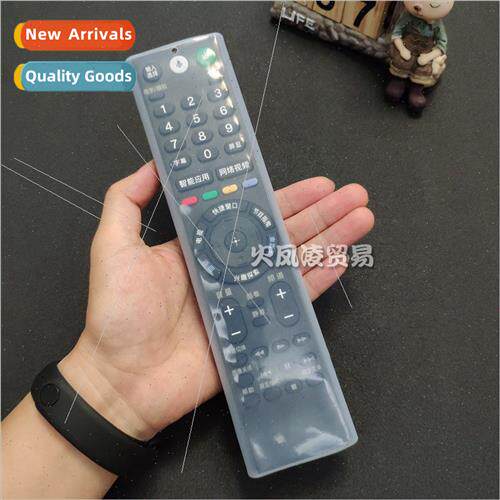 适用Sony Smart TV Voice Remote Control Protective Case RMF-T