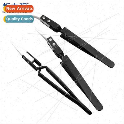 Black Stainless Steel Contrast Ceramic Tweezers Anti-magneti