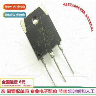 2SK1506 Field Effect Tube 50A*120V Triode NPN TO3P